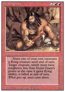 Stone Giant | 3rd Edition (Revised)