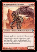Dragonspeaker Shaman | Duel Decks: Knights vs. Dragons