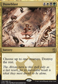 Duneblast | Khans of Tarkir