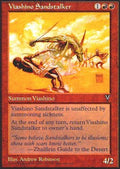 Viashino Sandstalker | Visions