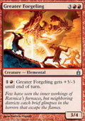 Greater Forgeling - Foil | Ravnica