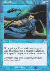 Meddle - Foil | Onslaught