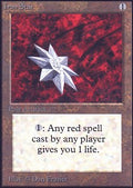 Iron Star | Alpha