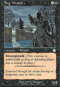 Bog Wraith | Starter 1999