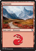 Mountain (303) | Commander 2018