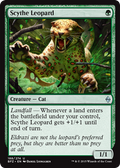 Scythe Leopard - Foil | Battle for Zendikar