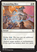 Dismantling Blow | Commander 2018