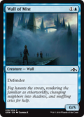 Wall of Mist - Foil | Guilds of Ravnica