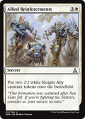Allied Reinforcements - Foil | Oath of the Gatewatch
