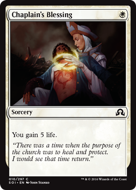 Chaplain's Blessing | Shadows Over Innistrad