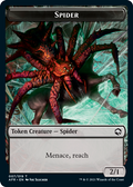 Spider Token | Adventures in the Forgotten Realms