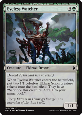 Eyeless Watcher | Battle for Zendikar