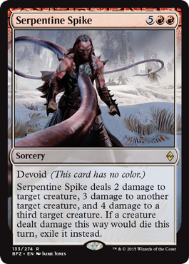 Serpentine Spike - Foil | Battle for Zendikar
