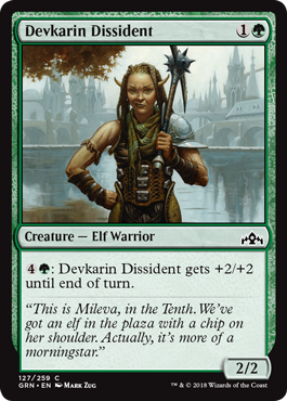 Devkarin Dissident - Foil | Guilds of Ravnica