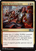 Heroic Reinforcements - Foil | Core Set 2019