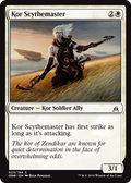 Kor Scythemaster - Foil | Oath of the Gatewatch