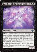 Banshee of the Dread Choir | Commander 2015