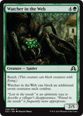 Watcher in the Web | Shadows Over Innistrad