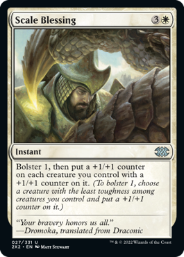 Scale Blessing - Foil | Double Masters 2022
