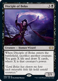 Disciple of Bolas - Foil | Double Masters
