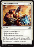 Crush Contraband - Foil | Guilds of Ravnica