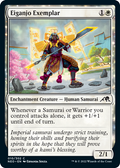 Eiganjo Exemplar - Foil | Kamigawa: Neon Dynasty