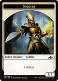 Soldier Token | Guilds of Ravnica