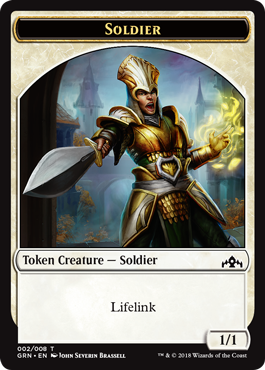 Soldier Token | Guilds of Ravnica