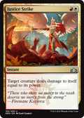Justice Strike - Foil | Guilds of Ravnica