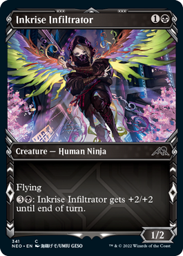 Inkrise Infiltrator - Foil - Showcase | Kamigawa: Neon Dynasty