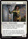 Tenth District Guard - Foil | Guilds of Ravnica