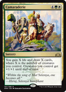 Camaraderie - Foil | Guilds of Ravnica