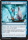 Into the Roil | Commander 2018