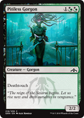 Pitiless Gorgon | Guilds of Ravnica