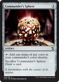 Commander's Sphere | Commander 2018