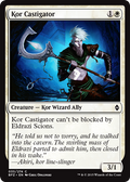 Kor Castigator | Battle for Zendikar