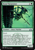 Kraul Harpooner - Foil | Guilds of Ravnica