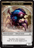 Eldrazi Scion Token (006) | Oath of the Gatewatch