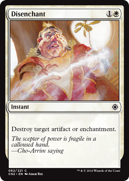 Disenchant - Foil | Conspiracy: Take the Crown