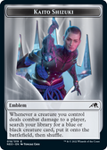 Emblem - Kaito Shizuki | Kamigawa: Neon Dynasty