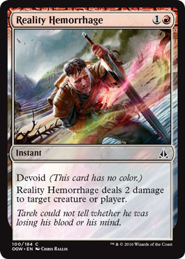 Reality Hemorrhage - Foil | Oath of the Gatewatch