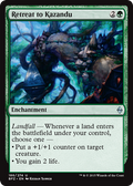 Retreat to Kazandu | Battle for Zendikar