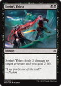 Sorin's Thirst | War of the Spark