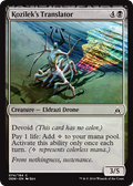Kozilek's Translator - Foil | Oath of the Gatewatch