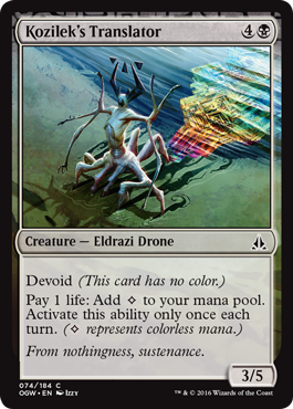 Kozilek's Translator - Foil | Oath of the Gatewatch