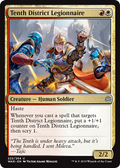 Tenth District Legionnaire - Foil | War of the Spark