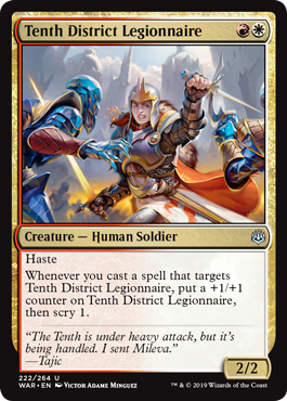Tenth District Legionnaire - Foil | War of the Spark