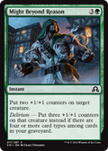 Might Beyond Reason | Shadows Over Innistrad