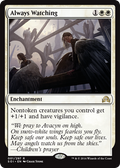 Always Watching | Shadows Over Innistrad