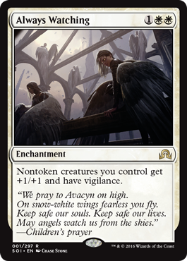 Always Watching | Shadows Over Innistrad